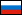 Russia Premier League